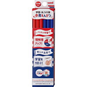 OHM@uniwKEۂp@ԐM@KGMYAKAO@1_[Xi12{j