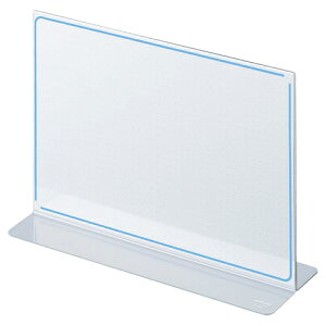 コクヨ カード立てメニュー型 145×210mm カト−30N 1個