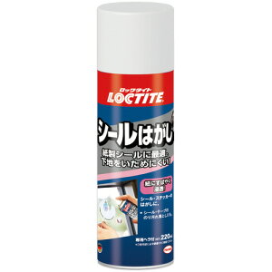 y񂹕iz wPWp@bN^Cg@V[͂@220mL@DSH|220@1{