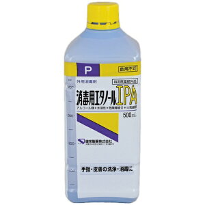 h@ŗpG^m[IPA@t֗p@500ml@1{