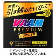 明治　ヴァーム　プレミアムパウダー　パイナップル風味　10．5g　1箱（12袋）