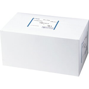 IITLfBJ@oPAgCAZbg@1 yz