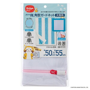 _C@lbg@p^K[hlbg@啨p@1