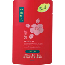 熊野油脂　四季折々　椿油シャンプー　詰替　450ml　1パック