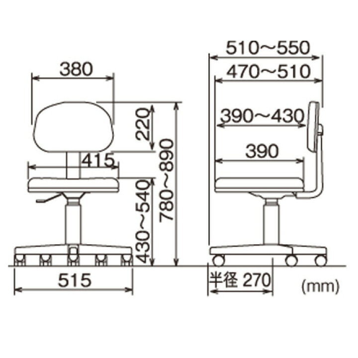 楽天市場】ナカバヤシ OHチェア 肘なし 布 ブルー OTS12−BL 