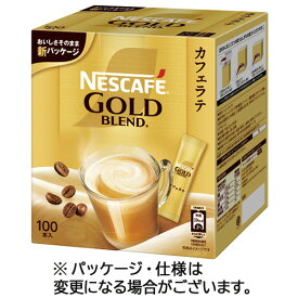 ネスレ　ネスカフェ　ゴールドブレンド　コーヒーミックス　スティック　1箱（100本）