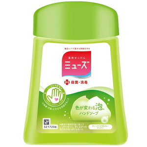 LbgxL[U[EWp@~[Y@m[^b`Anh\[v@Lb`@l֗p@250ml@1{