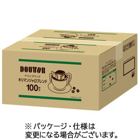ドトールコーヒー　ドリップパック　キリマンジャロブレンド　7g　1箱（100袋） 【送料無料】