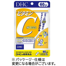 【お取寄せ品】 DHC　ビタミンC　60日分　1個（120粒）
