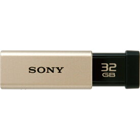 ソニー　USBメモリー　ポケットビット　Tシリーズ　32GB　ゴールド　キャップレス　USM32GT　N
