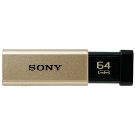 ソニー　USBメモリー　ポケットビット　Tシリーズ　64GB　ゴールド　キャップレス　USM64GT　N　1個 【送料無料】