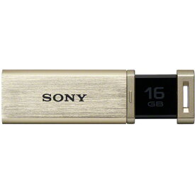 ソニー　USBメモリー　ポケットビット　QXシリーズ　ノックスライド式高速　16GB　ゴールド　USM16GQX　N　1個 【送料無料】
