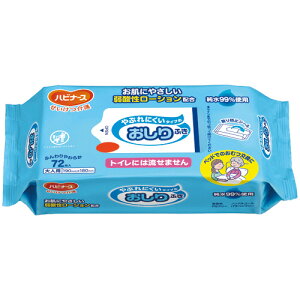 sW@nri[X@Ԃɂ^Cv̂ӂ@1pbNi72j