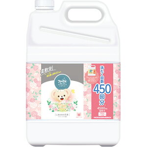 NSt@[t@Wp@t@[t@Xg[[@_܁@킹̉ԑ@l֗p@@4500mL@1{