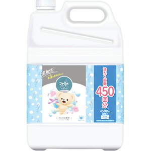 NSt@[t@Wp@t@[t@Xg[[@_܁@̂U@l֗p@@4500mL@1{
