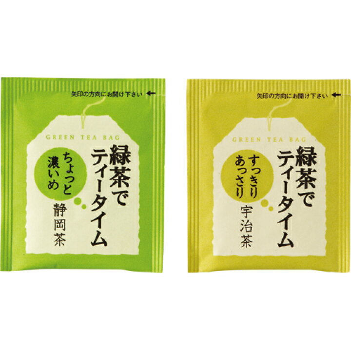 楽天市場】丸山園 緑茶でティータイム 静岡茶・宇治茶アソート 1箱(100バッグ:各50バッグ) : ぱーそなるたのめーる 楽天市場】丸山園 緑茶でティータイム 静岡茶・宇治茶アソート 1箱(100バッグ:各50バッグ) : ぱーそなるたのめーる