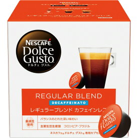 ネスレ　ネスカフェ　ドルチェ　グスト　専用カプセル　レギュラーブレンド　カフェインレス　1箱（16杯）