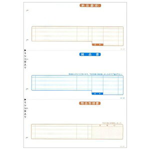 y񂹕iz @[ii[TE[Éj@A4^e@3ʁ@HB|021@1i1000gj yz