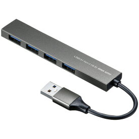 サンワサプライ　USB3．2　Gen1　4ポート　スリムハブ　シルバー　USB－3H423SN　1個