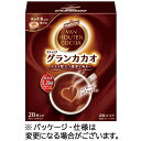 片岡物産　バンホーテン　グランカカオ　1箱（20本）