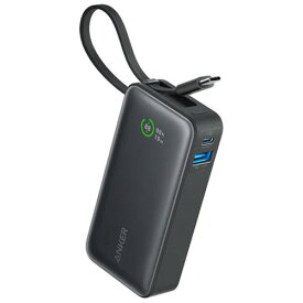 アンカージャパン　USB－Cケーブル一体型　モバイルバッテリー　Anker　Nano　Power　Bank　30W　ブラック　A1259N11　1個 【送料無料】