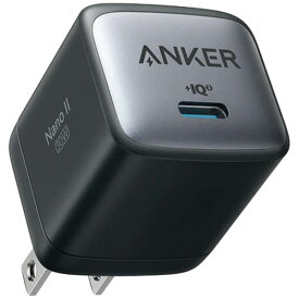 アンカージャパン　充電器　Anker　711　Charger　（Nano　II　30W）　ブラック　A2146N11　1個 【送料無料】