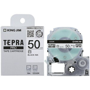 �L���O�W���@�e�v���@PRO�@�e�[�v�J�[�g���b�W�@50mm�@���^�������@SS50K�@1��