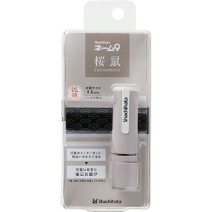 y񂹕iz V`n^@l[9i[I[_[j@n95NLOJ[@li˂j@XL|9^CV2^MO@1