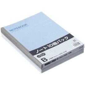 TANOSEE　ノートブック　セミB5　B罫6mm　30枚　1パック（10冊）