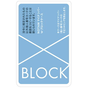 y񂹕iz TNNpX@m[^E}Cio[WubNP[X@u[@UNH|104125@1