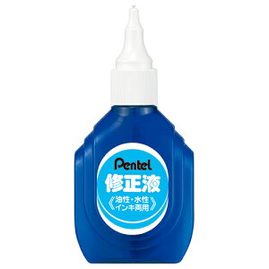 ぺんてる 修正液 油性・水性インキ両用 箱入 ZL1−WK 1個