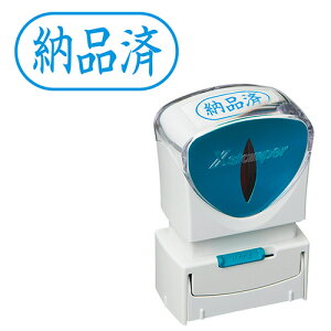 y񂹕iz V`n^@XX^p[@rWlXpLbvX@A^@i[iρj@R@F@X2|A|117H3@1