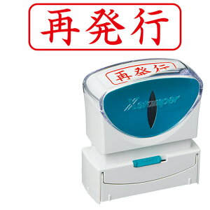 y񂹕iz V`n^@XX^p[@rWlXpLbvX@B^@iĔsj@R@ԁ@X2|B|907H2@1