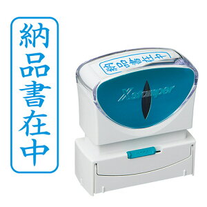 y񂹕iz V`n^@XX^p[@rWlXpLbvX@B^@i[iݒj@^e@F@X2|B|012V3@1