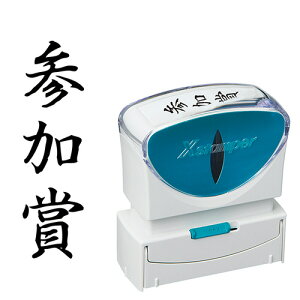 y񂹕iz V`n^@XX^p[@rWlXpLbvX@B^@iQ܁j@^e@@X2|B|215V4@1