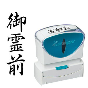 y񂹕iz V`n^@XX^p[@rWlXpLbvX@B^@iOj@^e@@X2|B|221V4@1