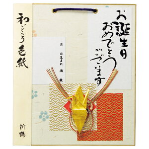 GqH@aF@ܒ߁@ԁ@WST|02@1