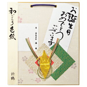 GqH@aF@ܒ߁@΁@WST|01@1