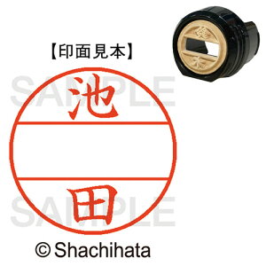 y񂹕iz V`n^@f[^[l[EX12@}X^[iʁj@@rc@XGL|12M|0160@1