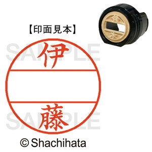 y񂹕iz V`n^@f[^[l[EX12@}X^[iʁj@@ɓ@XGL|12M|0177@1