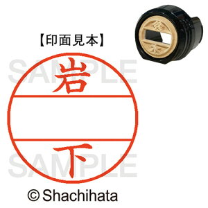 y񂹕iz V`n^@f[^[l[EX12@}X^[iʁj@@≺@XGL|12M|0313@1