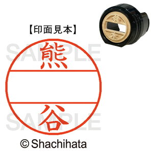 y񂹕iz V`n^@f[^[l[EX12@}X^[iʁj@@FJ@XGL|12M|0970@1