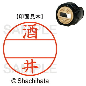 y񂹕iz V`n^@f[^[l[EX12@}X^[iʁj@@@XGL|12M|1156@1