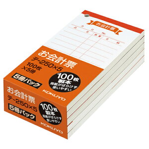 y񂹕iz RN@v[@125×66mm@P[@100@e|250X5@1pbNi5j