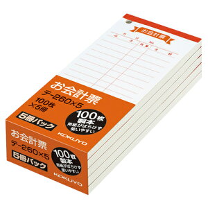 y񂹕iz RN@v[@150×66mm@100@e|260X5@1pbNi5j