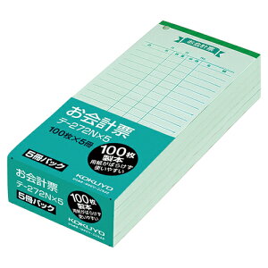 y񂹕iz RN@v[iF㎿j@177×75mm@100@e|272NX5@1pbNi5j