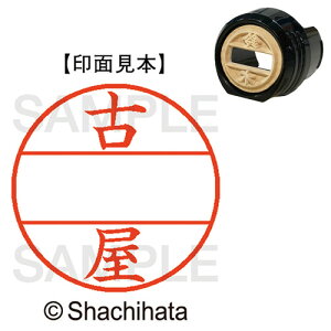 y񂹕iz V`n^@f[^[l[EX12@}X^[iʁj@@É@XGL|12M|1768@1