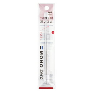 トンボ鉛筆 替え消しゴム モノゼロ 丸型用 ER−KUR 1パック(2本)