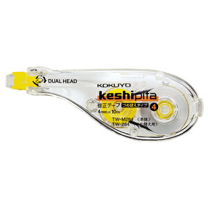 RN@Ce[viPVs^j@{́@4mm×10m@@TW|M284@1