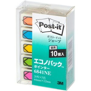 3M@|XgECbg@W[u@GRmpbN@|C^[@44×12mm@20×5F@10V[g@6841NE@1pbN yz